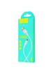 Дата кабель Hoco X25 Soarer MicroUSB (1m) Белый