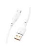 Дата кабель Hoco X93 Force USB to Type-C 100W (1m) White
