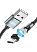 Дата кабель Hoco U94 "Universal magnetic" MicroUSB (1.2 m) Черный