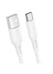 Дата кабель Borofone BX47 Coolway USB to Type-C (1m) Белый