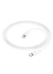 Дата кабель Hoco X87 Magic Type-C to Type-C PD 60W (1m) White