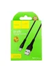 Дата кабель Hoco DU24 Giraffe Charging USB to MicroUSB (1m) Черный