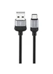 Дата кабель Borofone BX28 Dignity USB to Type-C (1m) Metal gray