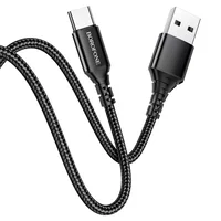 Дата кабель Borofone BX54 Ultra bright USB to Type-C (1m) Черный