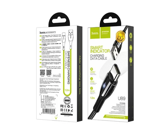 Дата кабель Hoco U89 "Safeness" Type-C (1.2 m) Черный