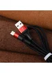 Дата кабель Hoco X26 Xpress Type-C Cable (1m) Черный / Красный