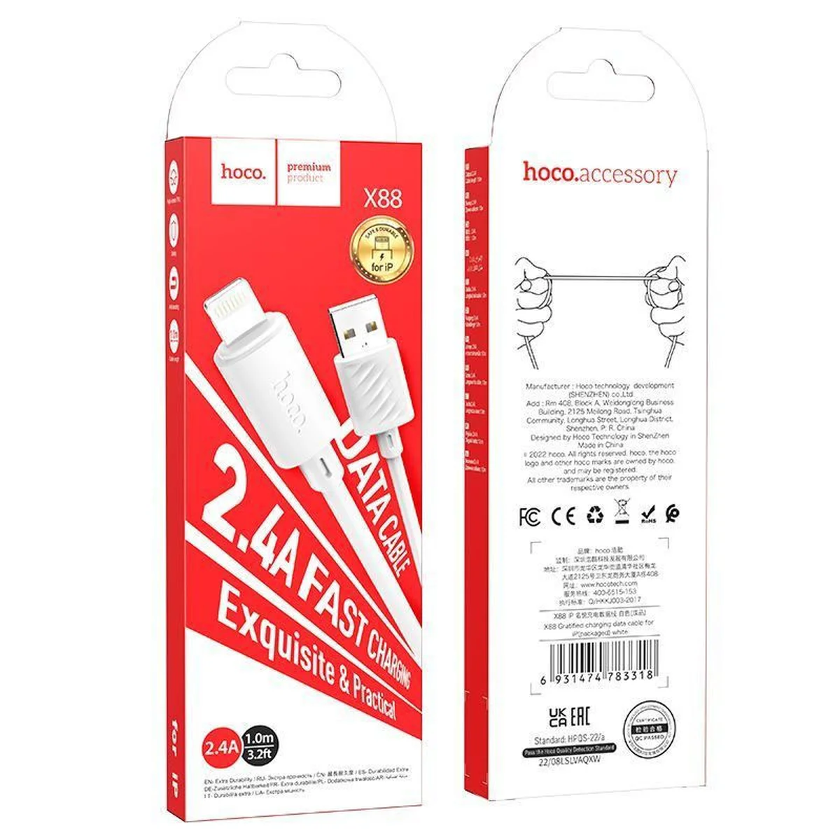 Дата кабель Hoco X88 Gratified USB to Lightning (1m) White