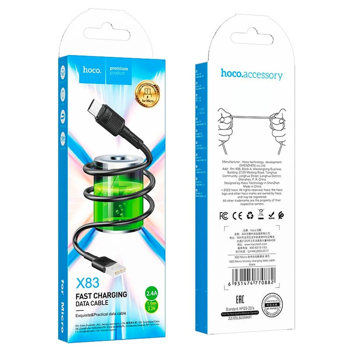 Дата кабель Hoco X83 Victory USB to MicroUSB (1m) Black