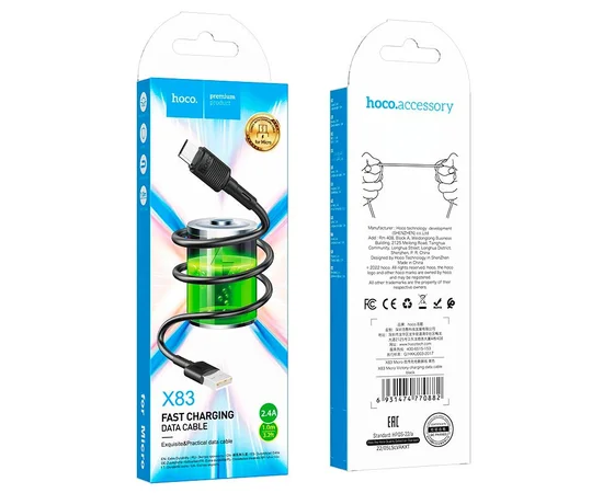Дата кабель Hoco X83 Victory USB to MicroUSB (1m) Black