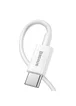 Дата кабель Baseus Superior Series Fast Charging Type-C to Lightning PD 20W (1.5m) (CATLYS-B) Белый
