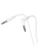 Аудио кабель Aux Borofone BL10 (2m) Белый
