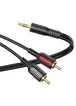 Аудио кабель Borofone BL11 3.5mm to double RCA Черный