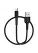 Дата кабель Borofone BX16 USB to Lightning (1m) Черный