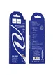 Дата кабель Hoco X55 Trendy Type-C to Lightning (1m) White
