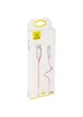 Дата кабель USAMS US-SJ246 Ice-cream series USB to Type-C (1m) Розовый