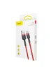 Дата кабель Baseus Cafule Type-C Cable 3A (0.5m) Красный