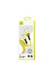 Дата кабель USAMS US-SJ435 U52 USB to MicroUSB (1m) Желтый