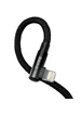 Дата кабель Baseus MVP 2 Elbow-shaped Type-C to Lightning 20W (2m) (CAVP000301) Black
