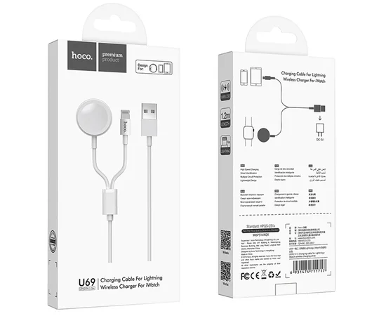 Дата кабель Hoco U69 2in1 lightning + зарядное устройство для Apple Watch (1.2М) Белый