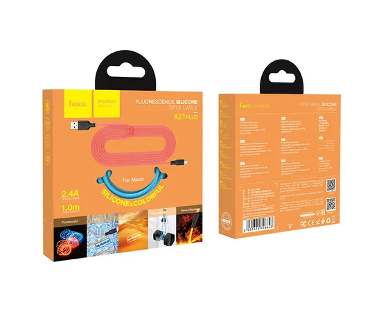 Дата кабель Hoco X21 Plus Fluorescent Silicone MicroUSB Cable (1m) Голубой