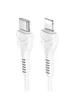 Дата кабель Hoco X55 Trendy Type-C to Lightning (1m) White