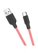 Дата кабель Hoco X21 Plus Fluorescent Silicone Type-C Cable (1m) Красный