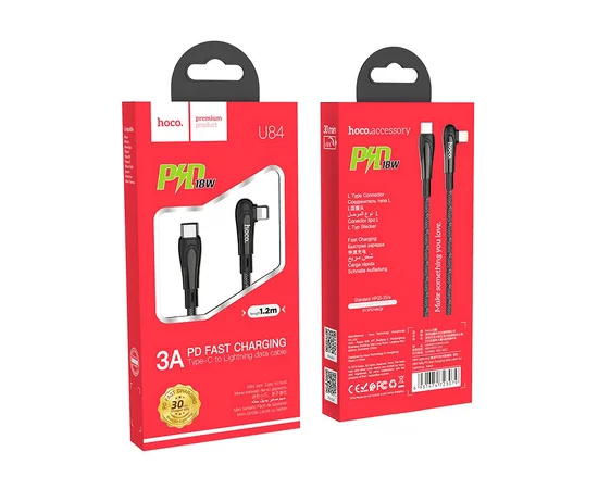 Дата кабель Hoco U84 "Rally PD" Type-C to Lightning (1.2 m) Черный