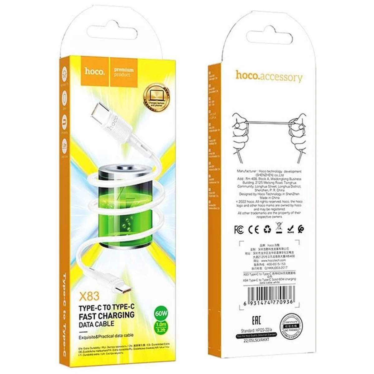 Дата кабель Hoco X83 Victory PD 60W Type-C to Type-C (1m) White