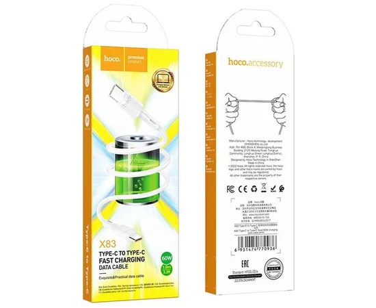 Дата кабель Hoco X83 Victory PD 60W Type-C to Type-C (1m) White