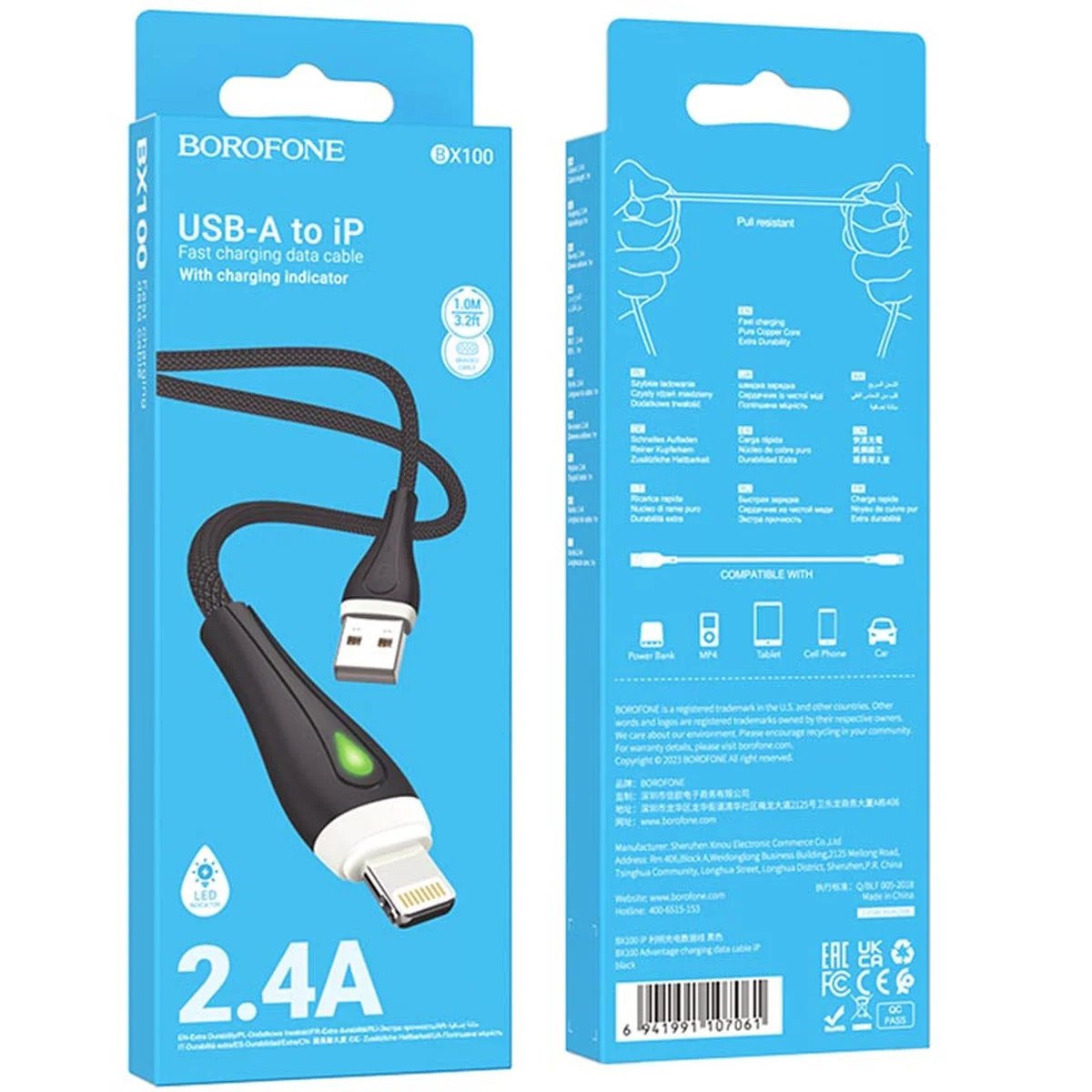 Дата кабель Borofone BX100 Advantage USB to Lightning Black