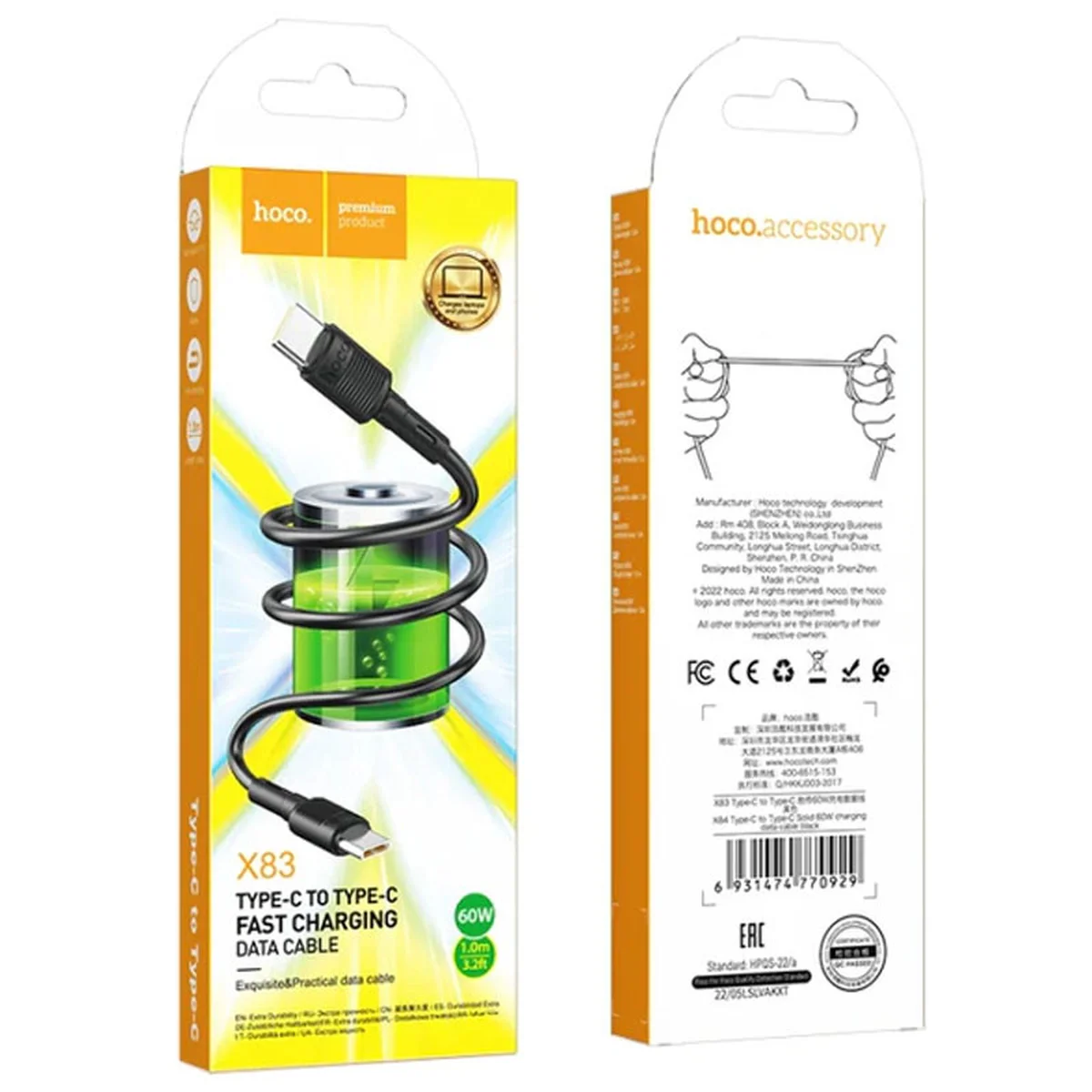 Дата кабель Hoco X83 Victory PD 60W Type-C to Type-C (1m) Black