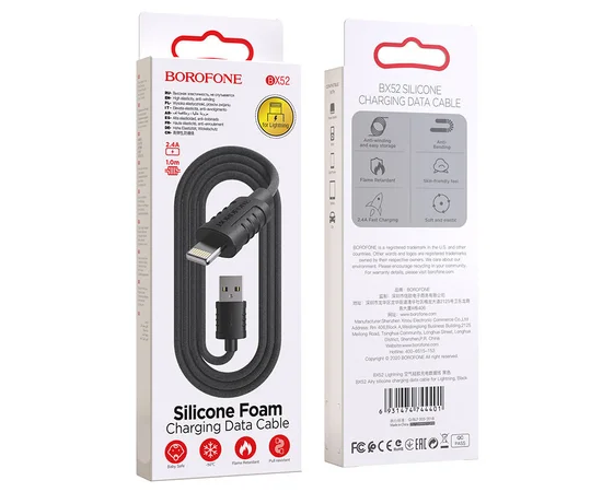 Дата кабель Borofone BX52 Airy USB to Lightning (1m) Черный