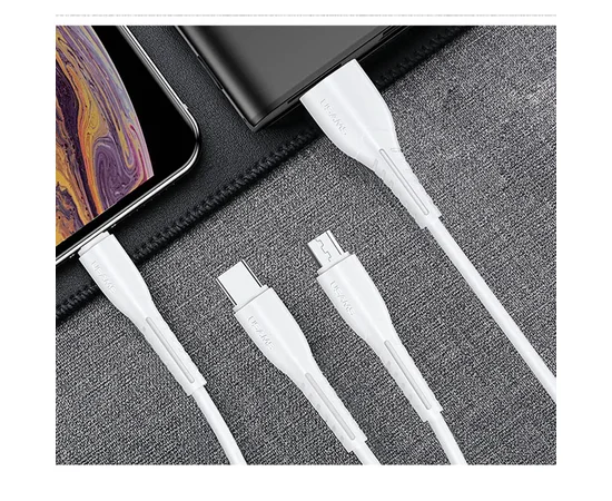 Дата кабель Usams US-SJ367 U35 3in1 USB to Combo 2A (1m) Белый