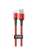 Дата кабель Baseus Halo Data Micro USB Cable 3A (0.25m) Красный