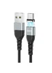 Дата кабель Hoco U96 "Traveller magnetic" Type-C (1.2m) Черный