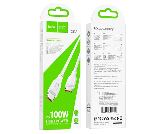 Дата кабель Hoco X93 Force Type-C to Type-C 100W (1m) White