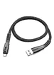 Дата кабель Hoco U70 "Splendor" microUSB (1.2М) Черно - серый