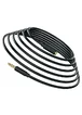 Аудио кабель Borofone BL12 3.5 audio extension cable Male to Female (2m) Черный