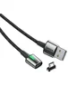 Дата кабель Baseus Zinc Magnetic Lightning 2.4A (1m) (CALXC-K) Черный
