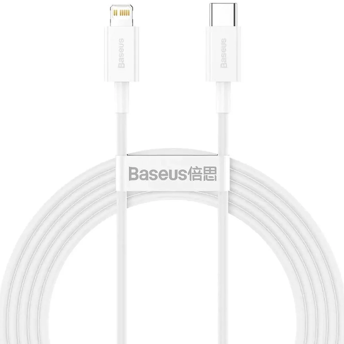 Дата кабель Baseus Superior Series Fast Charging Type-C to Lightning PD 20W (1m) (CATLYS-A) Білий