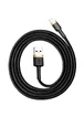 Дата кабель Baseus Cafule Lightning Cable 1.5A (2m) (CALKLF-C) Золотой / Черный