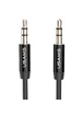 Аудио кабель Usams YP-01 Aux (1m) Черный