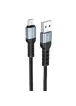 Дата кабель Borofone BX64 Special USB to MicroUSB (1m) Чорний