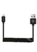 Дата кабель Baseus Elastic USB to Lightning 1.8A  (1.6m) Черный
