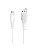 Дата кабель Borofone BX18 Optimal USB to Type-C (1m) Белый
