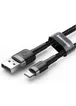Дата кабель Baseus Cafule Lightning Cable 2.4A (1m) Серый / Черный