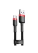 Дата кабель Baseus Cafule Type-C Cable 2A (2m) Black / Red