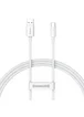 Дата кабель Baseus Superior Series (SUPERVOOC) Fast Charging USB to Type-C 65W 1m (CAYS00090) White