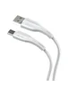 Дата кабель Usams US-SJ375 U38 Micro 4A Fast Charging & Data Cable 1m Белый