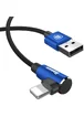 Дата кабель Baseus MVP Elbow Lightning Cable 2.4A (1m) (CALMVP) blue